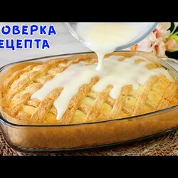 Зачем Готовить ТОРТ, Когда Есть КРАКОВСКИЙ СЫРНИК! Вы Должны Его Попробовать!