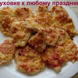 Вкусное мясное блюдо к любому празднику и на Новый год.