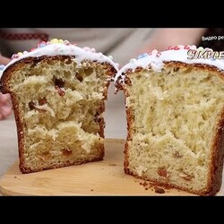 Сдобная Паска БЕЗ лишних заморочек!  Всего 3 яйца и немного муки.100% результат! Получается у ВСЕХ!