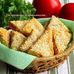 сырное печенье с паприкой