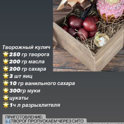 Блуждающий нерв