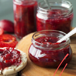 Сливовое варенье