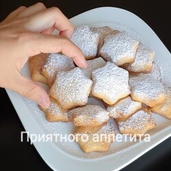 Песочное печенье, которое тает во рту