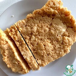 Иримшик (красный творог)