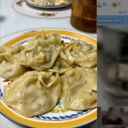 МАНТЫ