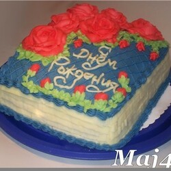 Торт "Книга" или "Шоколад на кипятке"