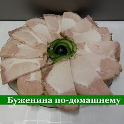 БУЖЕНИНА по домашнему Сочная и Вкусная