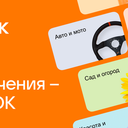 Я научилась этому трюку в ресторане! Куриная грудка тает во рту.. Увлекательный контент в ОК