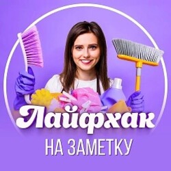 Вы будете в восторге от этого трюка! Я готовлю куриную грудку... | Интересный контент в группе Пусть все об этом знают