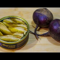 Беру БАНКУ ШПРОТОВ, 2 свеклы и готовлю гениальный салат на Новый год. Так мало кто готовит, а зря!