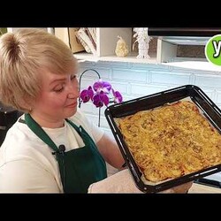 лук с сыром запеченный в дух