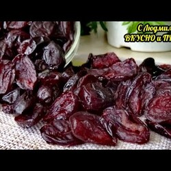 Мой способ СУПЕР БЫСТРО ВЫСУШИТЬ СЛИВУ без духовки, электросушилки или дегидратора. Цукаты из сливы