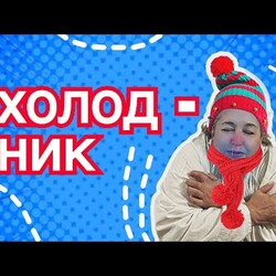 Лучший рецепт Холодного Борща! ХОЛОДНИК. кипяч вода, картошка колбаса яйца огурцы зелень