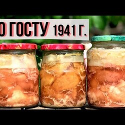ТУШЕНКА по ГОСТу 1941 ГОДА БЕЗ АВТОКЛАВА! из свинины. с салом и луком. 6 часов варить. 2 недели созревание.