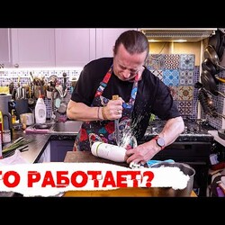 Заморозил кефир и получил творожный сыр