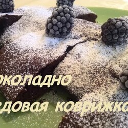 Шоколадно медовая коврижка Тортик Выручайка за 30 минут