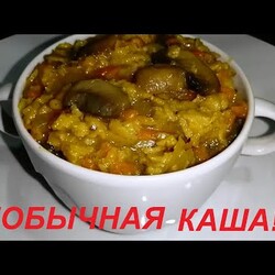 ДВА ИНТЕРЕСНЫХ БЛЮДА ИЗ КРУП,  ДЛЯ ТЕХ КТО ХУДЕЕТ И НЕ ТОЛЬКО. ГОТОВЬ ПРОСТО, ЕШЬ И ХУДЕЙ!