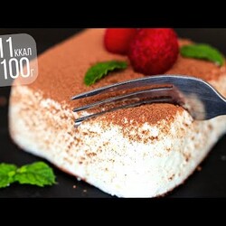 ОБАЛДЕННЫЙ ДЕСЕРТ для ХУДЕЮЩИХ