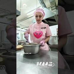 Машеровский салат