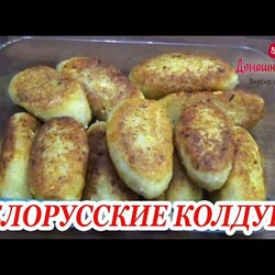 КОЛДУНЫ ПО БЕЛОРУССКИ