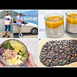 ЧИСТКА + 15 РЕЦЕПТОВ