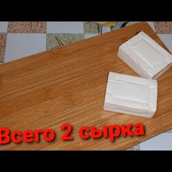 Намазка на бутерброды за 1 минуту.  Бюджетный рецепт