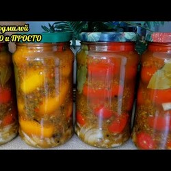 МАРИНОВАННЫЕ ПОМИДОРЫ. И заливка съедается