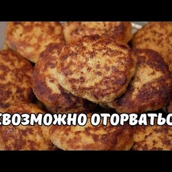 Рецепт котлет из куриного филе.