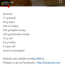 Булки для гамбургеров - Roman Paulus