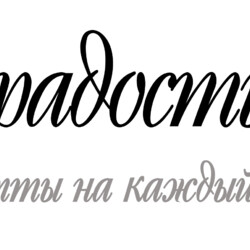 Рецепт японского супа рамен в домашних условиях с фото