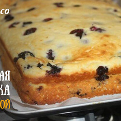 Диетическая творожная запеканка с голубикой