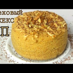 Магкейк с арахисовой пастой