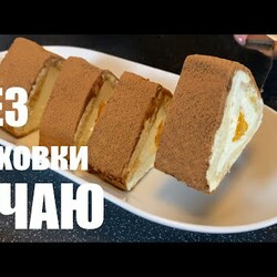 К чаю БЕЗ духовки. Три рецепта.