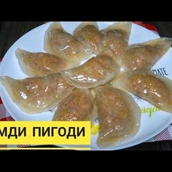 Прозрачные как стекло камди пигоди. Крахмальные пигоди