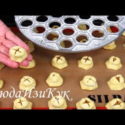 "НАПЕРСТКИ" быстрое ПЕЧЕНЬЕ ПЕЛЬМЕНИ на творожном тесте с ореховой начинкой Люда Изи Кук COOKIES