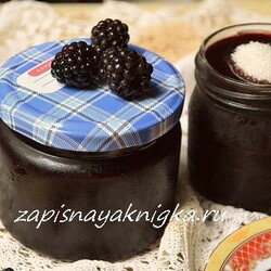 Ежевика с сахаром на зиму