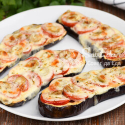 Баклажаны запеченые