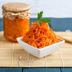 Морковь по-корейски на зиму — рецепт с фото
