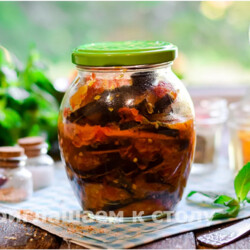 Пикантные баклажаны