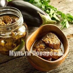 Консеpвиpованные баклажаны в мультиваpке