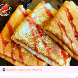 Блинчики / рецепт 1861г.