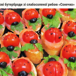 Бутерброди з червоною рибою – варіанти