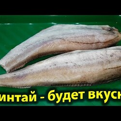 МИНТАЙ. Как из простой ДЕШЁВОЙ РЫБЫ приготовить очень вкусное блюдо на ОБЕД ИЛИ УЖИН