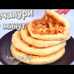 Хачапури за 10 минут на сковороде Лепешки на кефире к завтраку Люда Изи Кук лепешки flatbread cheese