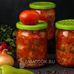 Салат из помидоров, моркови и болгарского перца