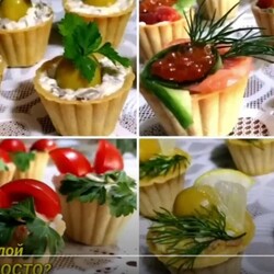 Начинки для тарталеток