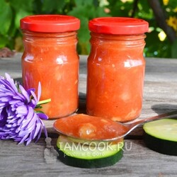 Кетчуп из кабачков и томатной пасты на зиму