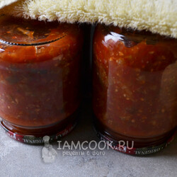 Аджика "Кобра" на зиму