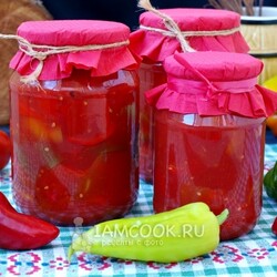 Лечо классическое томаты,перец,чеснок и масло на зиму