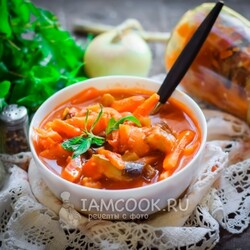 Аджапсандали из баклажанов на зиму